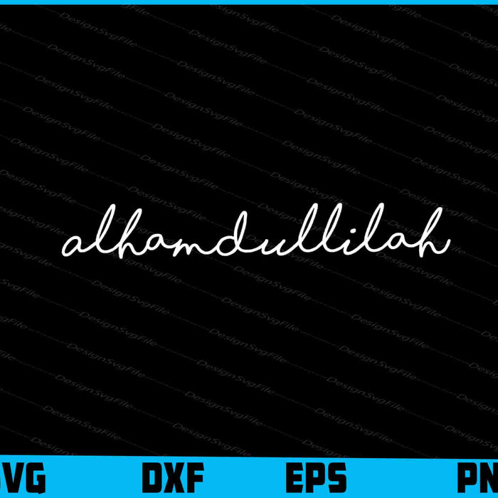 Alhamdullilah SVG, Muslim Shirt