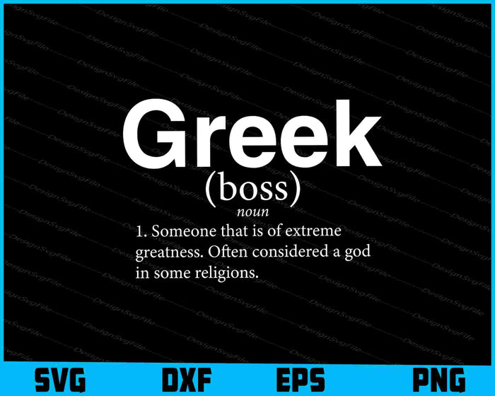 Greek Definition Greece Vintage Flag Greek Pride SVG