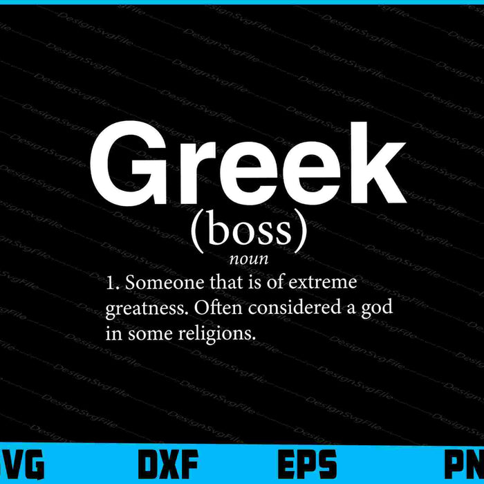 Greek Definition Greece Vintage Flag Greek Pride SVG