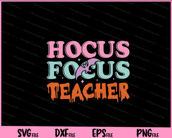 Hocus Pocus Teacher svg