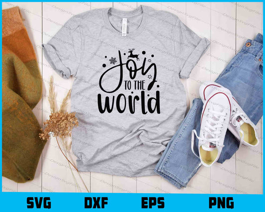 Joy To The World Svg Cutting Printable File  - Premium Cutting Files in SVG, PNG & EPS Formats - Premium SVG Cutting Files for Crafts