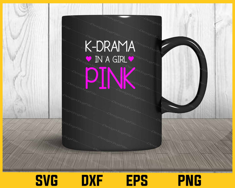 K-Drama in a girl pink mug
