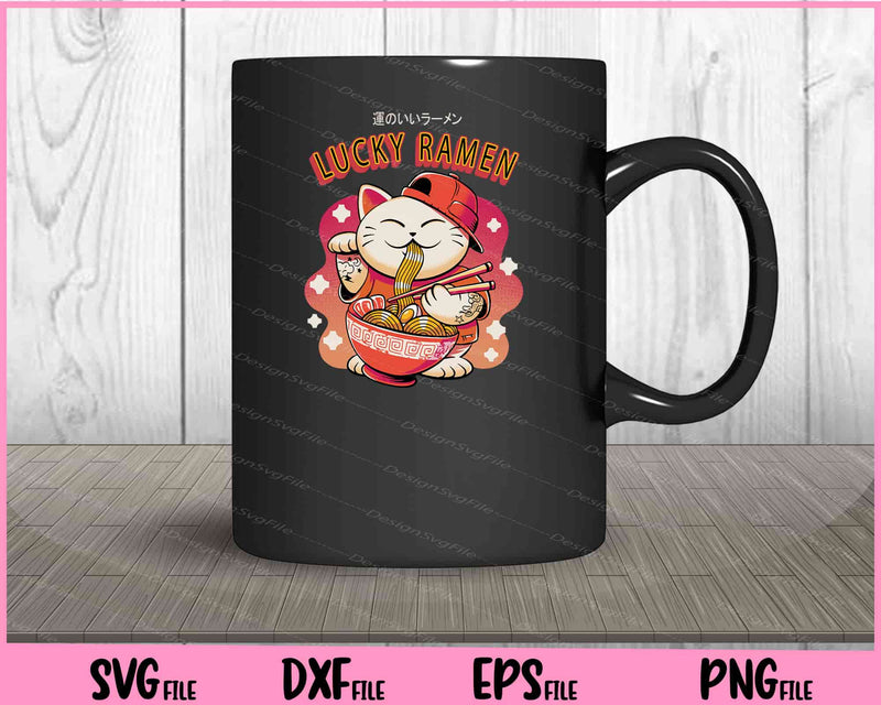 Lucky Ramen Eating Cat Animal Svg Cutting Printable Files  - Premium Cutting Files in SVG, PNG & EPS Formats - Premium SVG Cutting Files for Crafts