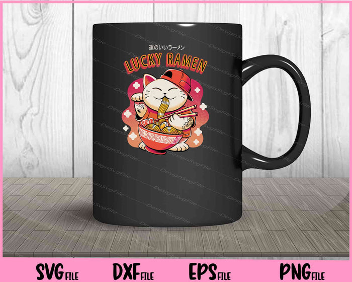 Lucky Ramen Eating Cat Animal Svg Cutting Printable Files  - Premium Cutting Files in SVG, PNG & EPS Formats - Premium SVG Cutting Files for Crafts