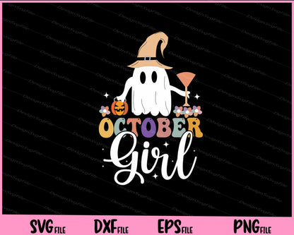 October Girl Halloween Wine Svg Cutting Printable Files  - Premium Cutting Files in SVG, PNG & EPS Formats - Premium SVG Cutting Files for Crafts