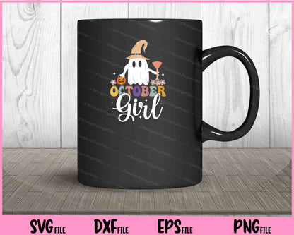 October Girl Halloween Wine Svg Cutting Printable Files  - Premium Cutting Files in SVG, PNG & EPS Formats - Premium SVG Cutting Files for Crafts