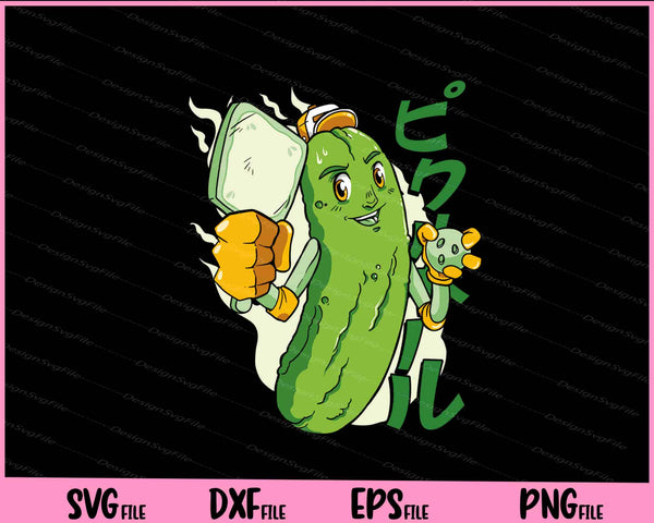 Pickleball Pickle Cartoon Food Funny svg