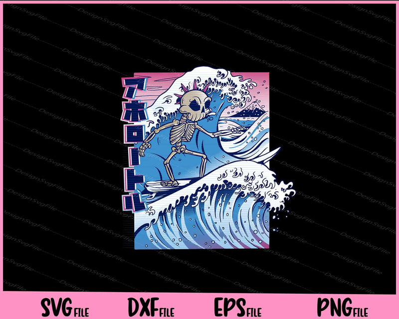 Surfing Wave Skeleton Svg Cutting Printable Files  - Premium Cutting Files in SVG, PNG & EPS Formats - Premium SVG Cutting Files for Crafts