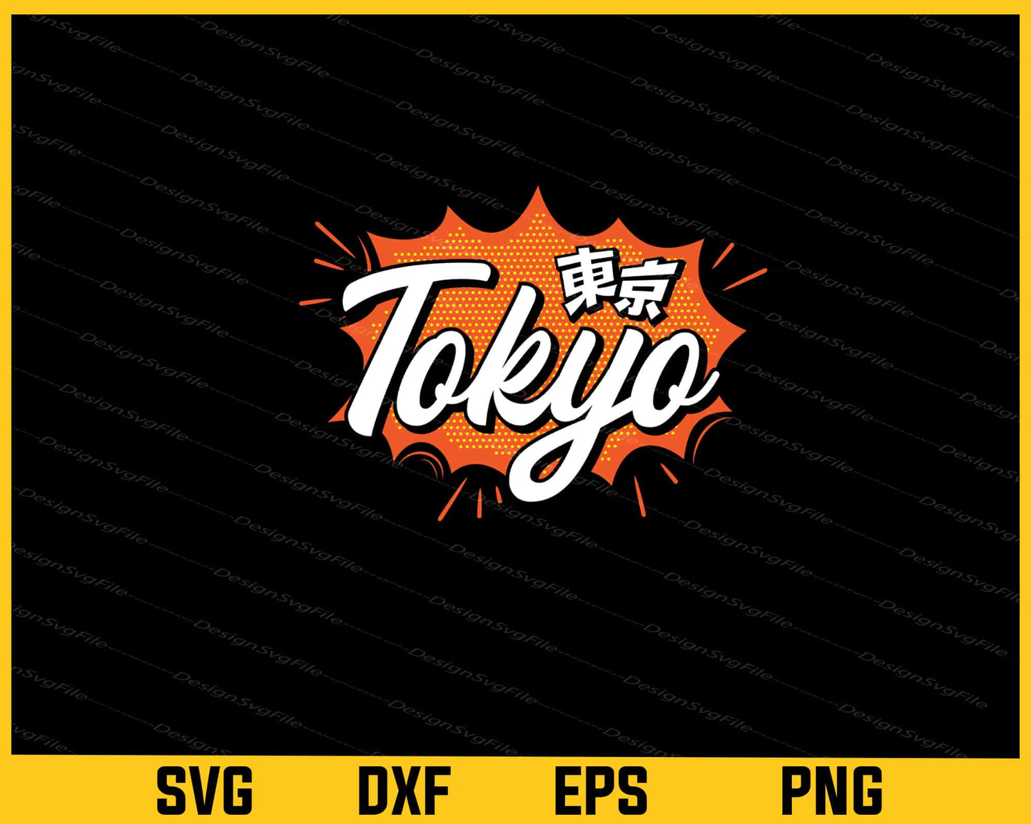 Tokyo Japan Svg Cutting Printable File  - Premium Cutting Files in SVG, PNG & EPS Formats - Premium SVG Cutting Files for Crafts