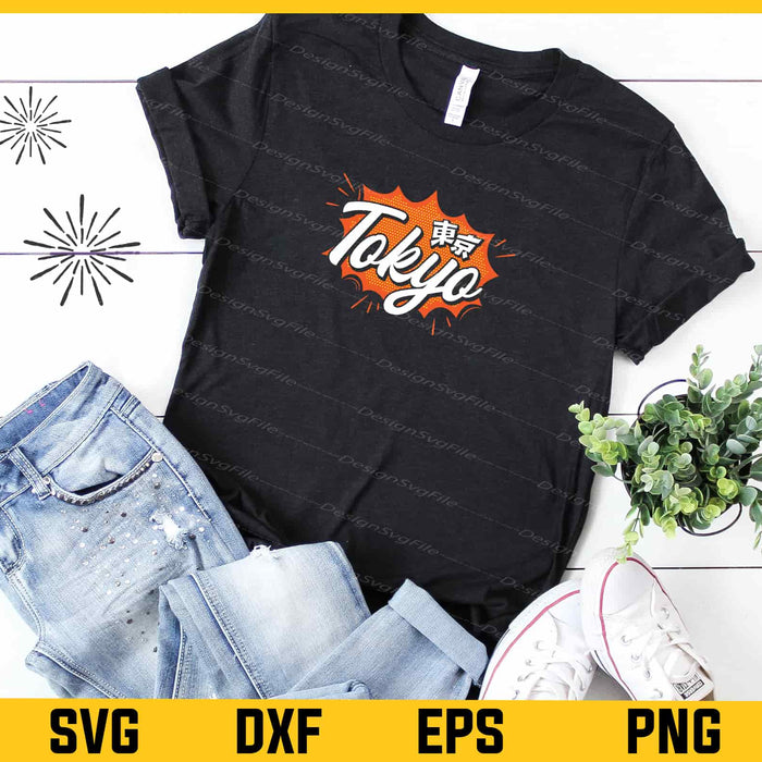 Tokyo Japan Svg Cutting Printable File  - Premium Cutting Files in SVG, PNG & EPS Formats - Premium SVG Cutting Files for Crafts