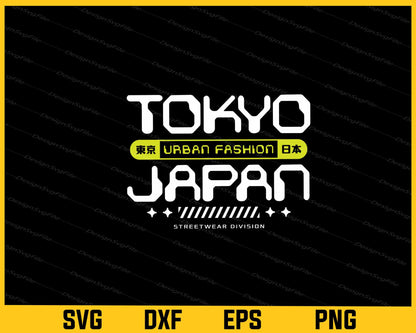 Tokyo Japan Style Colorful Svg Cutting Printable File  - Premium Cutting Files in SVG, PNG & EPS Formats - Premium SVG Cutting Files for Crafts