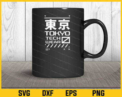 Tokyo Japan Tech Wear Svg Cutting Printable File  - Premium Cutting Files in SVG, PNG & EPS Formats - Premium SVG Cutting Files for Crafts