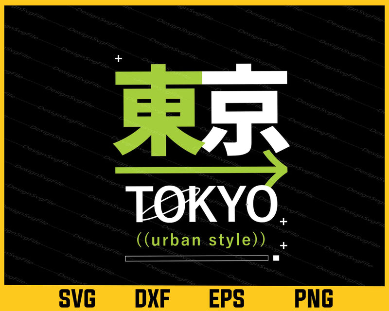 Tokyo Japan The Future Of Streetwear Svg Cutting Printable File  - Premium Cutting Files in SVG, PNG & EPS Formats - Premium SVG Cutting Files for Crafts