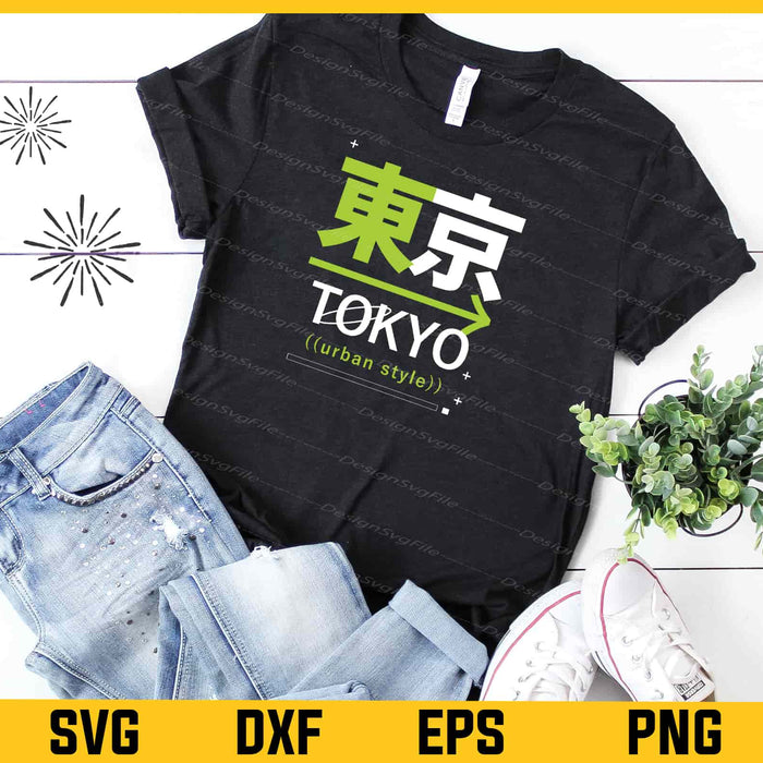 Tokyo Japan The Future Of Streetwear Svg Cutting Printable File  - Premium Cutting Files in SVG, PNG & EPS Formats - Premium SVG Cutting Files for Crafts