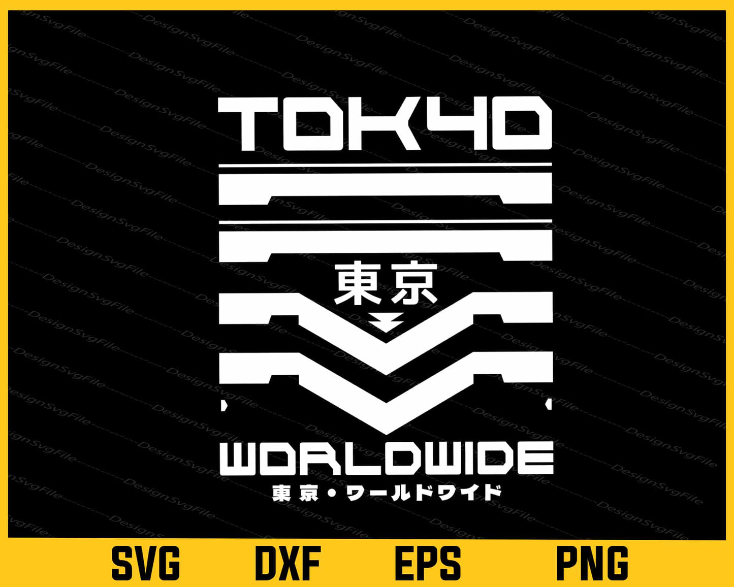 Tokyo Japan Worldwide Svg Cutting Printable File  - Premium Cutting Files in SVG, PNG & EPS Formats - Premium SVG Cutting Files for Crafts