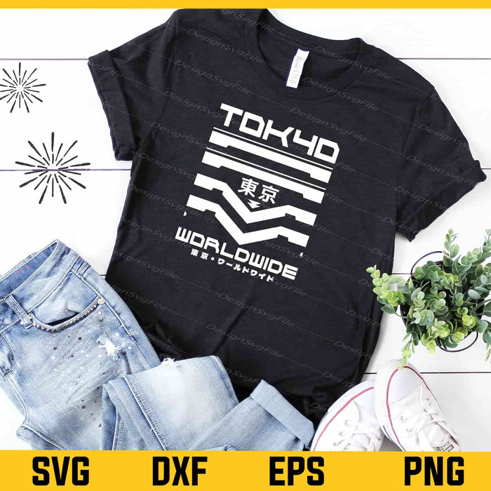 Tokyo Japan Worldwide Svg Cutting Printable File  - Premium Cutting Files in SVG, PNG & EPS Formats - Premium SVG Cutting Files for Crafts