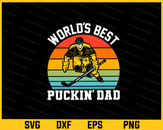 Worlds Best Puckin Dad Svg Cutting Printable File  - Premium Cutting Files in SVG, PNG & EPS Formats - Premium SVG Cutting Files for Crafts