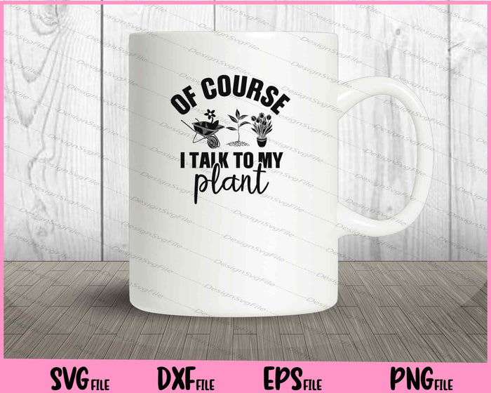 Collection of gardening-themed quotes in SVG, PNG, EPS, and DXF formats on a white background.